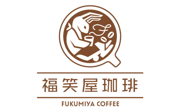 福笑屋珈琲 FUKUMIYA COFFEE